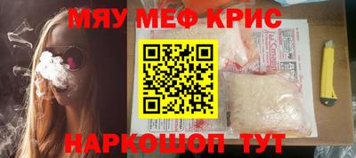 метадон Кингисепп