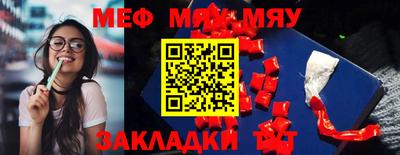 метадон Кингисепп