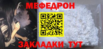 метадон Кингисепп