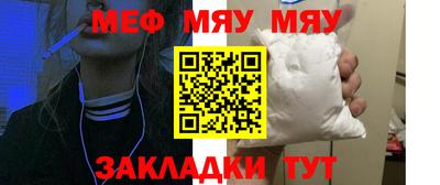круглые Кинель
