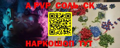 метадон Кингисепп