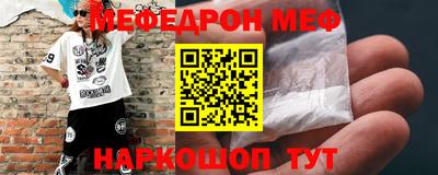 экстази Кимры