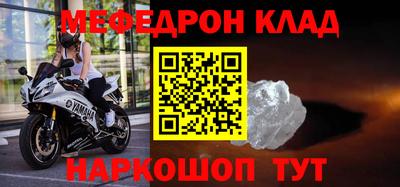 экстази Кимры