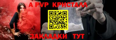 круглые Кинель