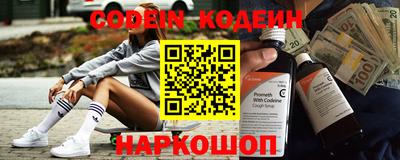 метадон Кингисепп