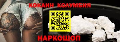 экстази Кимры