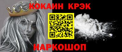 экстази Кимры