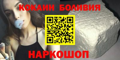 метадон Кингисепп