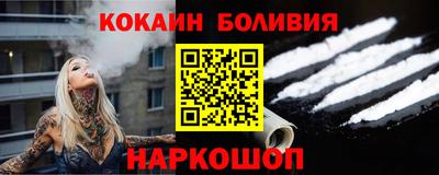 экстази Кимры
