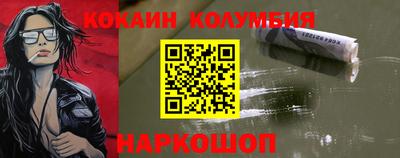 круглые Кинель