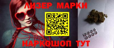 гидропоника Комсомольск-на-Амуре
