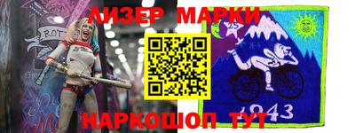 экстази Кимры