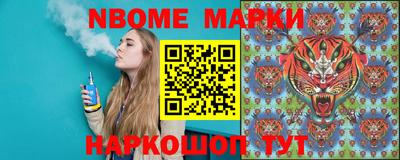 круглые Кинель