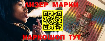 экстази Кимры