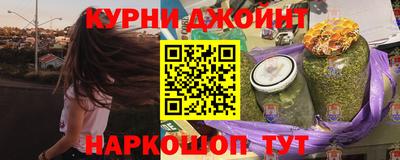 круглые Кинель