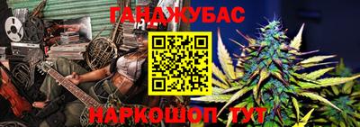 метадон Кингисепп