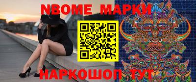 круглые Кинель