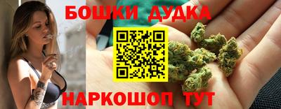 круглые Кинель