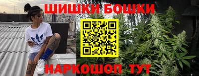 экстази Кимры