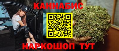 экстази Кимры