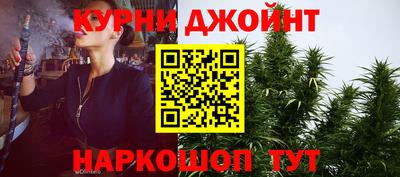 экстази Кимры