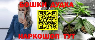 экстази Кимры