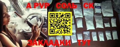 экстази Кимры
