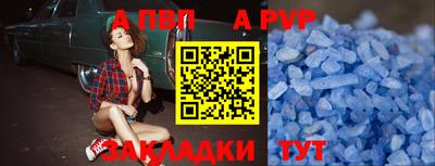 метадон Кингисепп