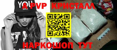 метадон Кингисепп