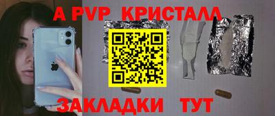 метадон Кингисепп