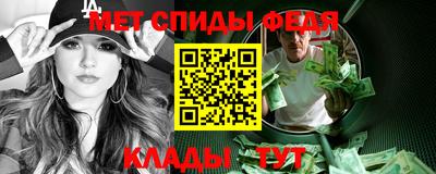 метадон Кингисепп