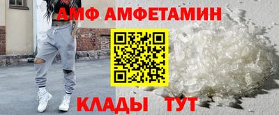 экстази Кимры