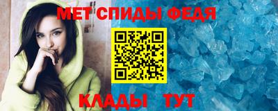 гидропоника Комсомольск-на-Амуре