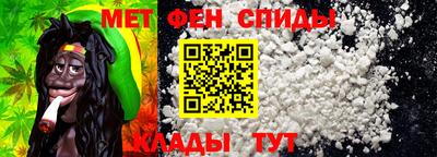 круглые Кинель