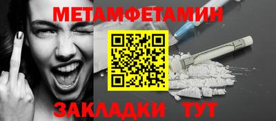 экстази Кимры