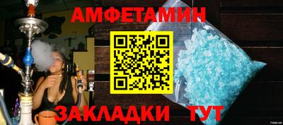 экстази Кимры