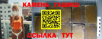 метадон Кингисепп