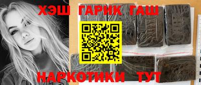круглые Кинель