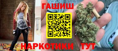 круглые Кинель