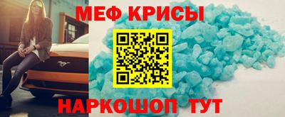 экстази Кимры