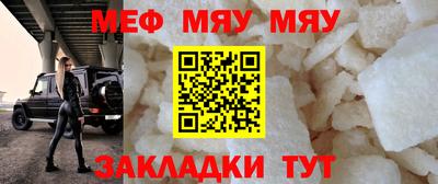 метадон Кингисепп