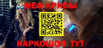 метадон Кингисепп